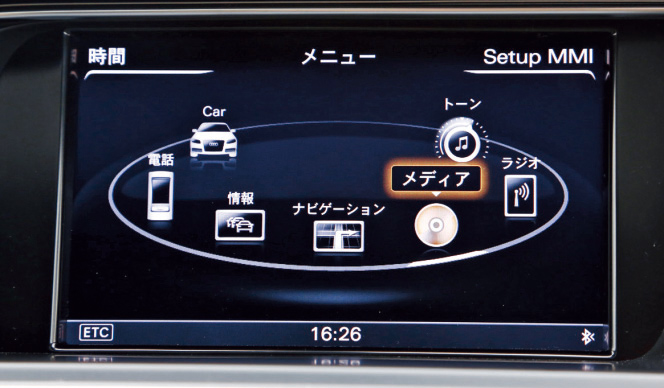 画像 : 5番目の画像 - アウディ A4 2.0TFSI クワトロ - Webモーターマガジン