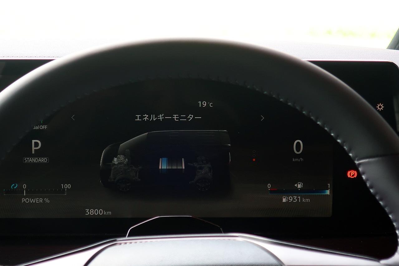 画像 : 8番目の画像 - 2026上半期写真蔵＜第2位＞日産 エルグランド - Webモーターマガジン