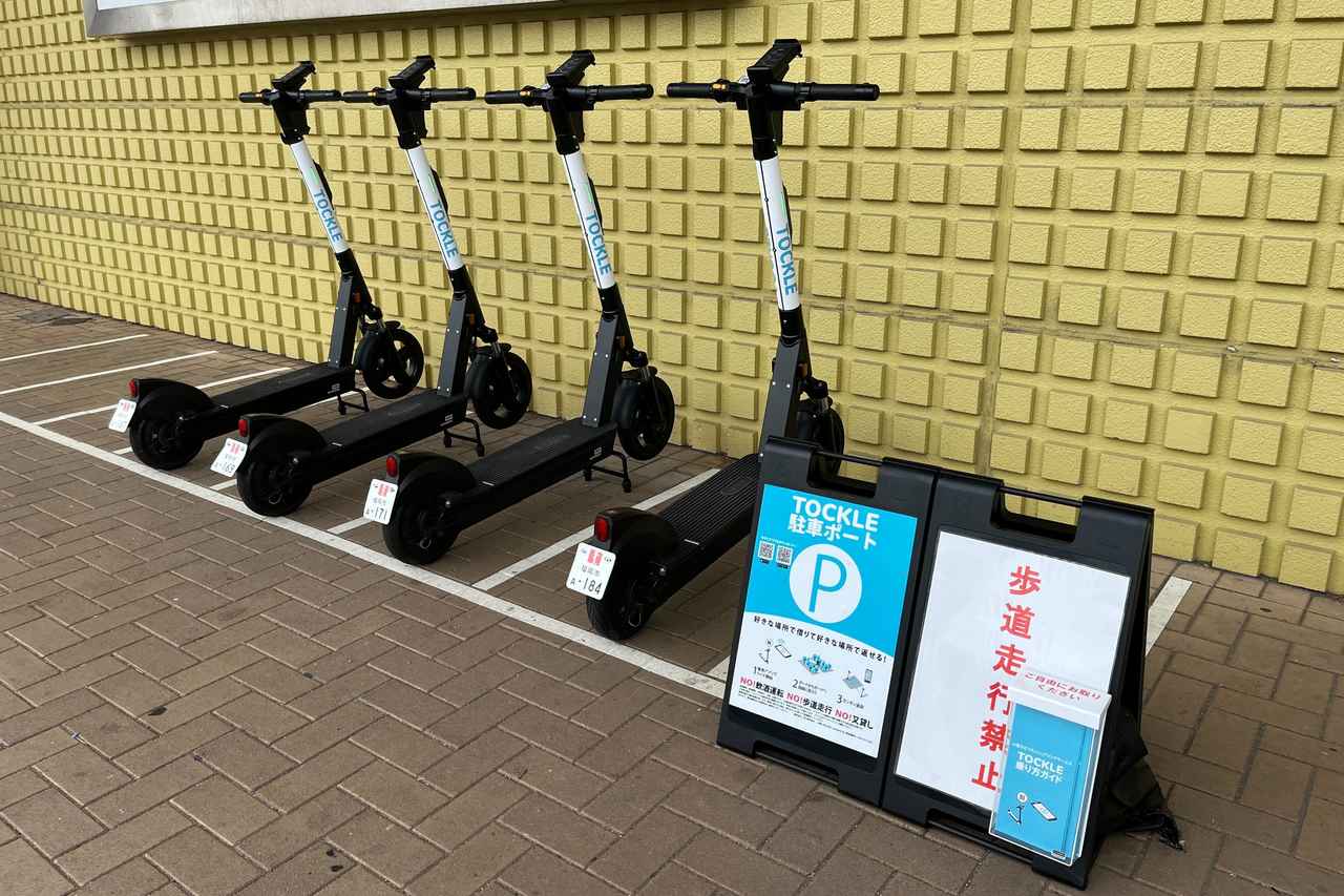 画像: 福岡エリア・イオンモール香椎浜ポート。