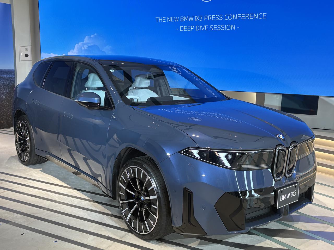 画像: 次世代ノイエ・クラッセの第1弾、新型BMW iX3が正式に日本上陸 - Webモーターマガジン