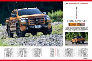 画像11