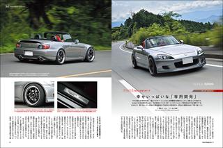 画像9