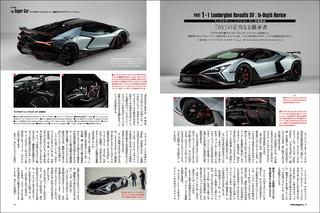 画像13
