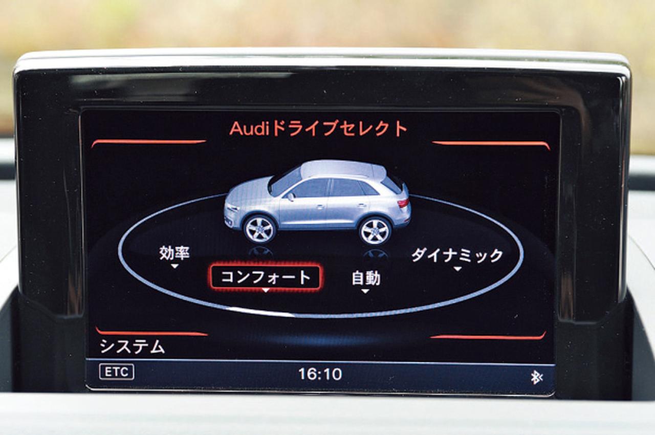 画像 : 7番目の画像 - 初代アウディQ3 - Webモーターマガジン