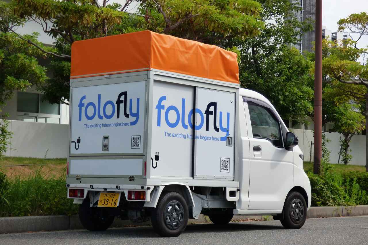 画像 : 6番目の画像 - 【画像9枚】フォロフライ「FKT」 - Webモーターマガジン