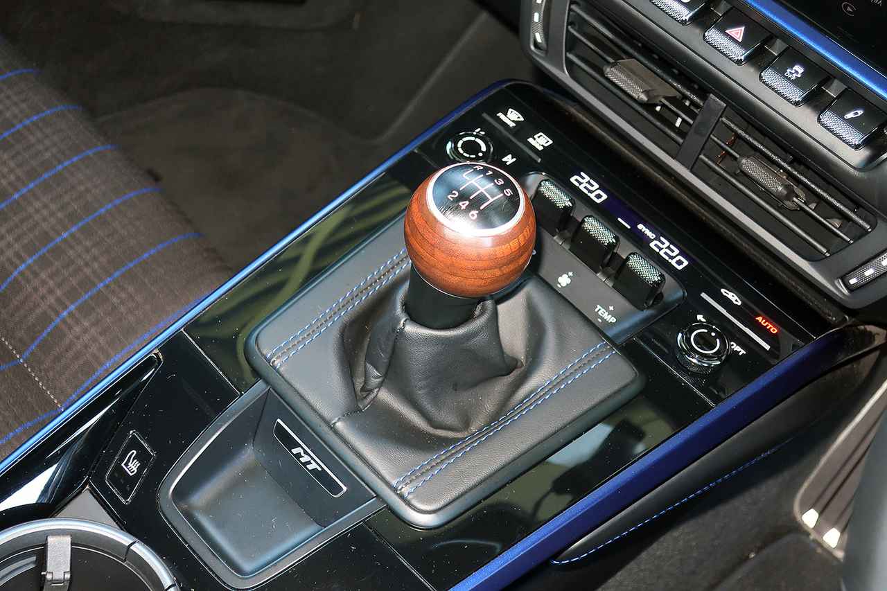 画像 : 8番目の画像 - ポルシェ 911カレラT - Webモーターマガジン