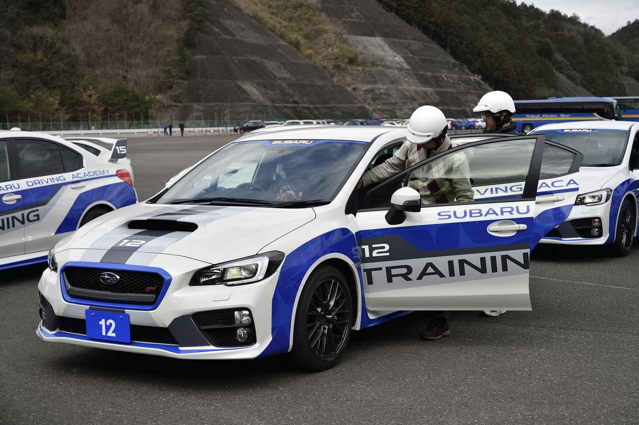 画像 : 6番目の画像 - SUBARU FAN MEETING 2026 - Webモーターマガジン