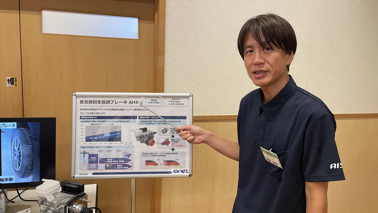 画像 : 12番目の画像 - アイシン体験試乗会 - Webモーターマガジン