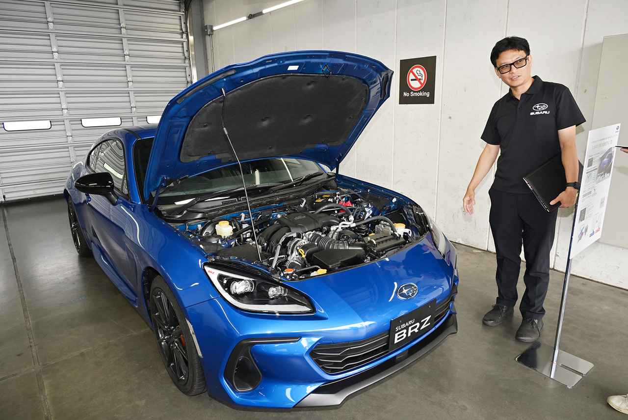 画像: 年次改良を受けて2026年8月に発売されたばかりの「F型」BRZを展示。
