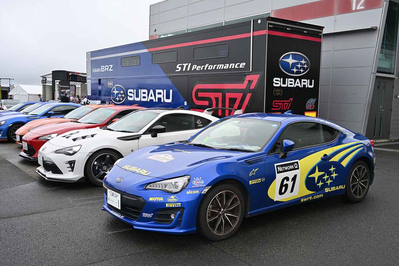 画像 : 21番目の画像 - FUJI 86／BRZ STYLE 2026 - Webモーターマガジン
