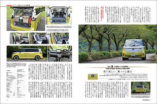 画像11
