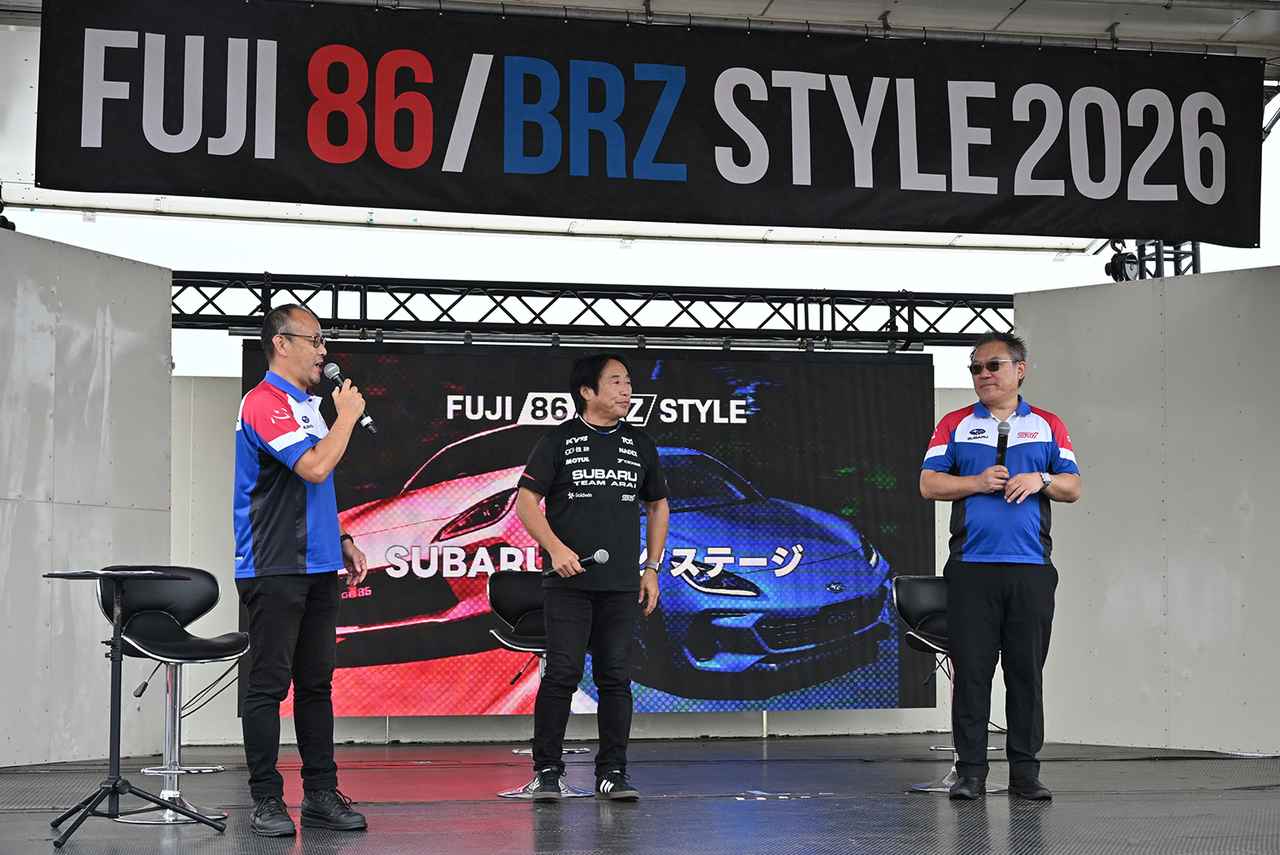 画像: 「SUPER GT」参戦チームの総監督を務める小澤正弘氏と、全日本ラリーに参戦している「Boxer Rally spec.Z」のハンドルを握る新井敏弘選手が登壇し、貴重なエピソードを披露した。