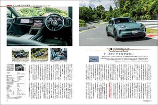 画像12