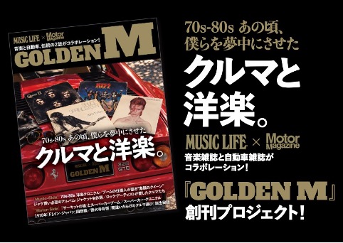 画像1: greenfunding.jp