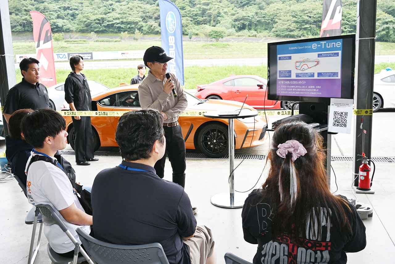 画像 : 15番目の画像 - FUJI 86／BRZ STYLE 2026 - Webモーターマガジン