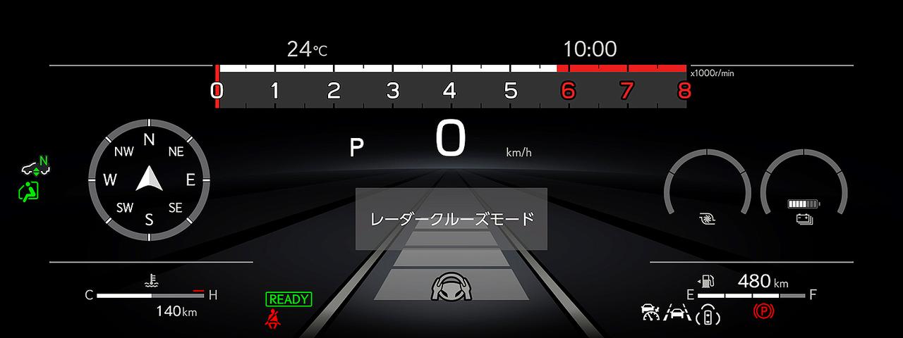 画像 : 5番目の画像 - レクサス LX 一部改良とFスポーツ追加 - Webモーターマガジン