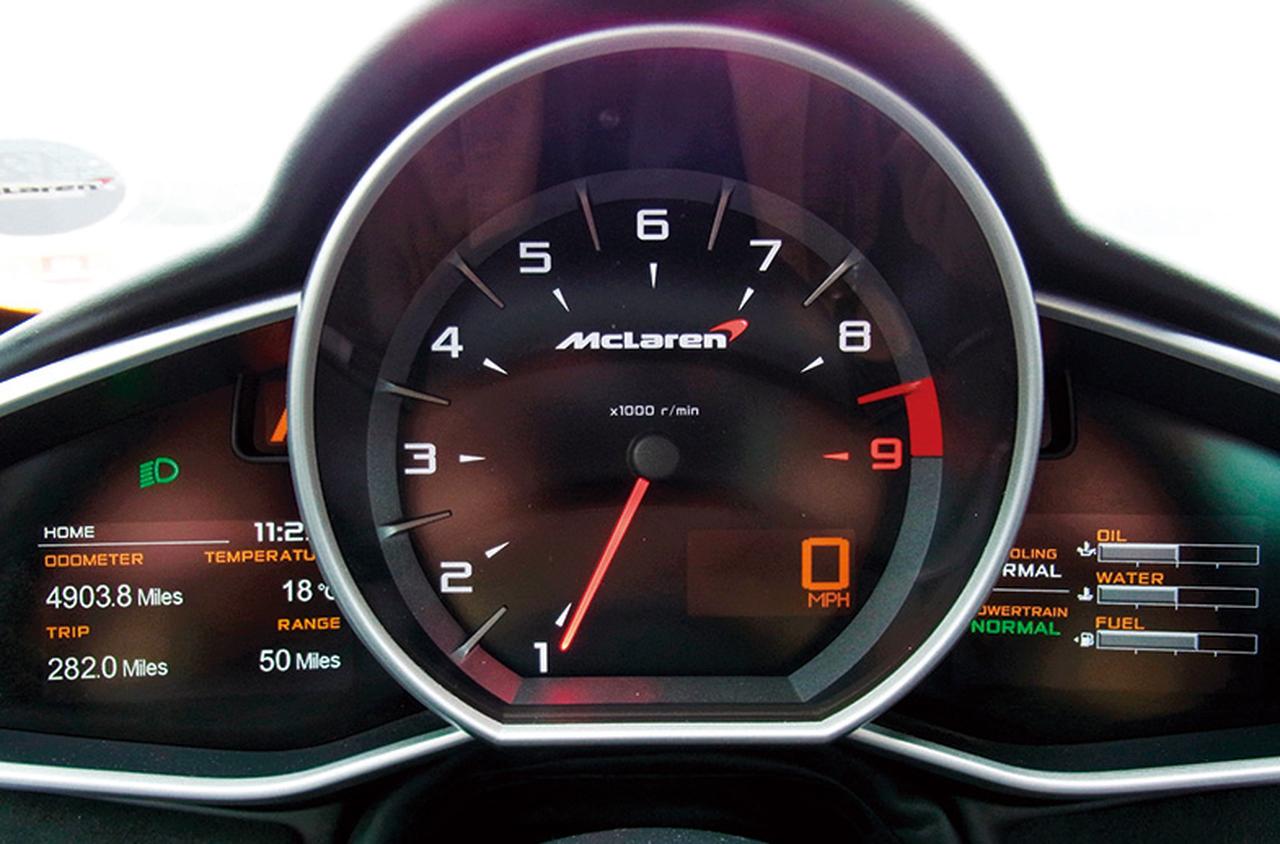 画像 : 8番目の画像 - マクラーレン MP4-12C - Webモーターマガジン