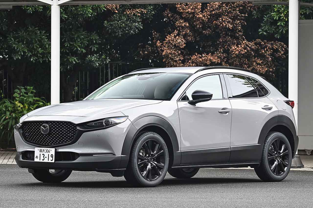 画像 : 3番目の画像 - マツダ CX-30とCX-5 - Webモーターマガジン