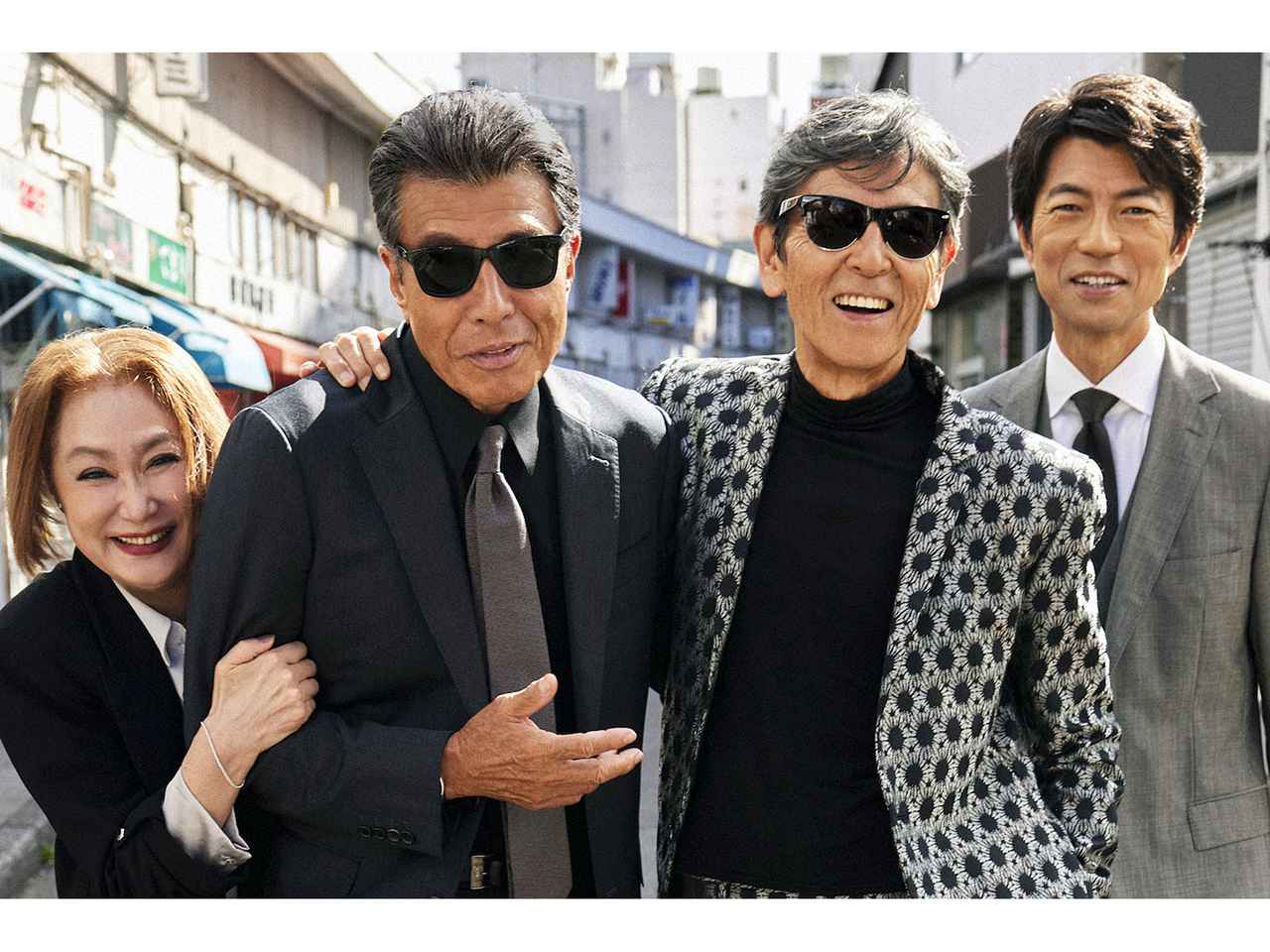 画像: 【映画】『帰ってきた あぶない刑事』70歳を過ぎてもダンディ＆キュート！　あぶ刑事たちが帰って来た！ - Webモーターマガジン