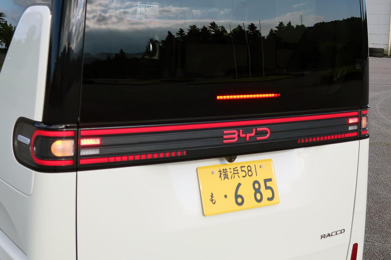 画像 : 16番目の画像 - BYD ラッコ 写真蔵 - Webモーターマガジン