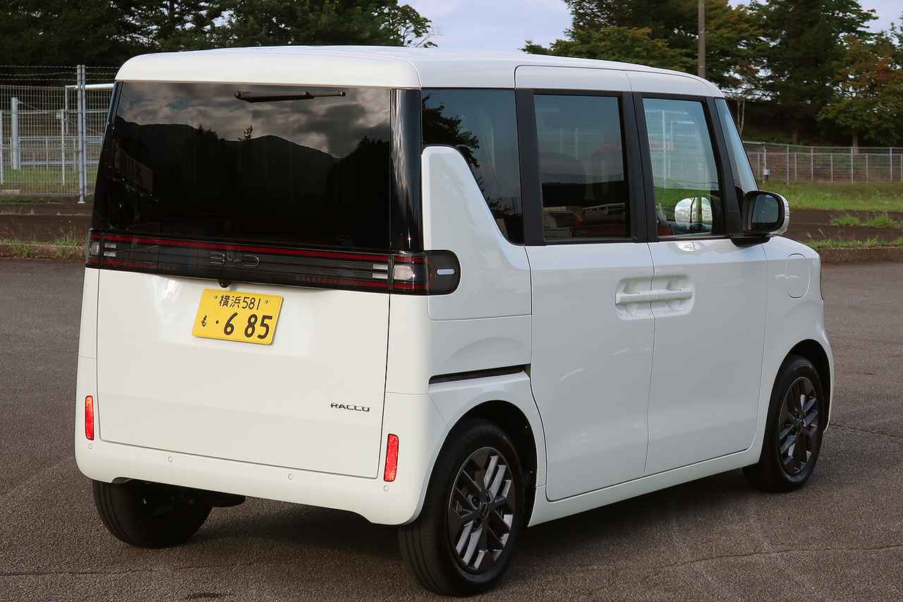 画像 : 4番目の画像 - BYD ラッコ 写真蔵 - Webモーターマガジン