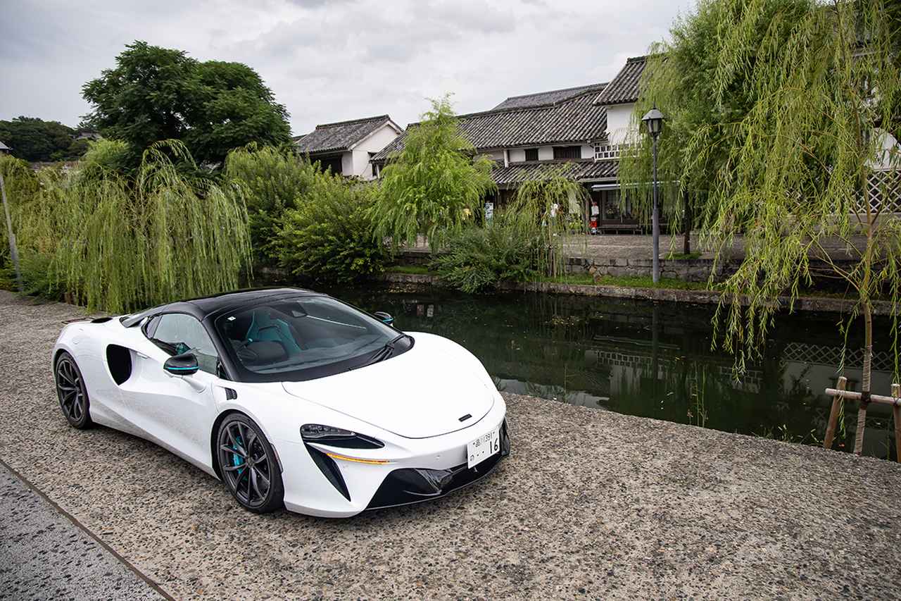 画像 : 13番目の画像 - マクラーレン アルトゥーラ ロングドライブ - Webモーターマガジン