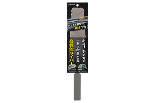 画像11