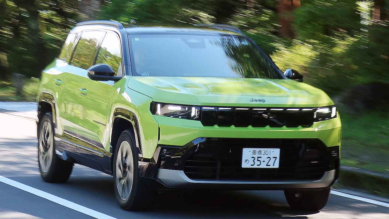画像 : 1番目の画像 - ジープ 新型コンパス - Webモーターマガジン