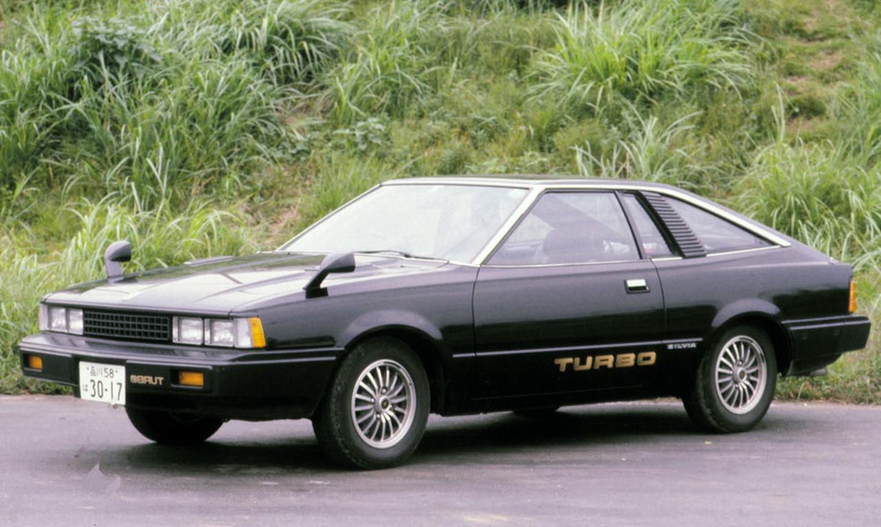 画像 : 6番目の画像 - 【写真6枚】日産 シルビア 2000ZSE-X（S110型） - Webモーターマガジン