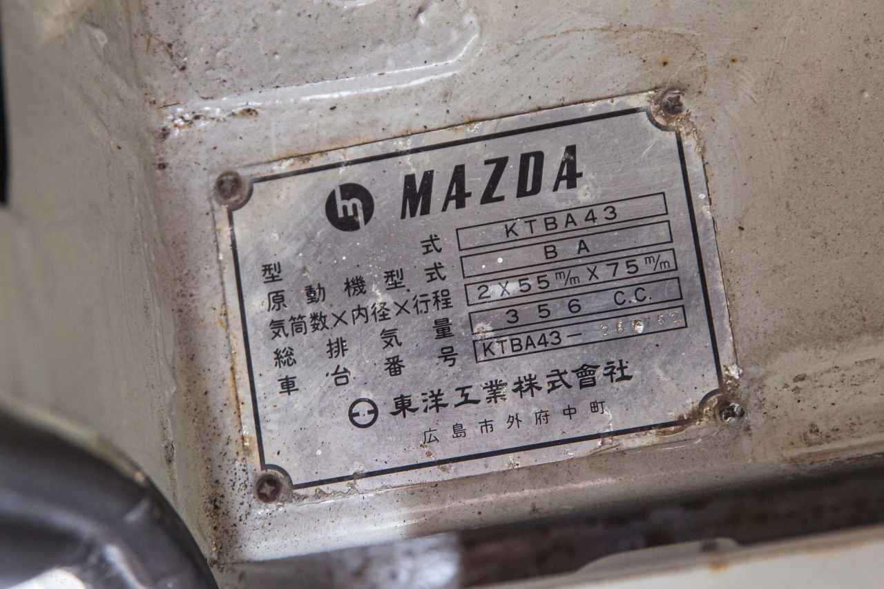 画像3: 66年後の「ケサブロー」は海を渡った「三丁目の夕日」か──。ダイハツミゼットを迎撃したマツダの名作3輪トラックは今