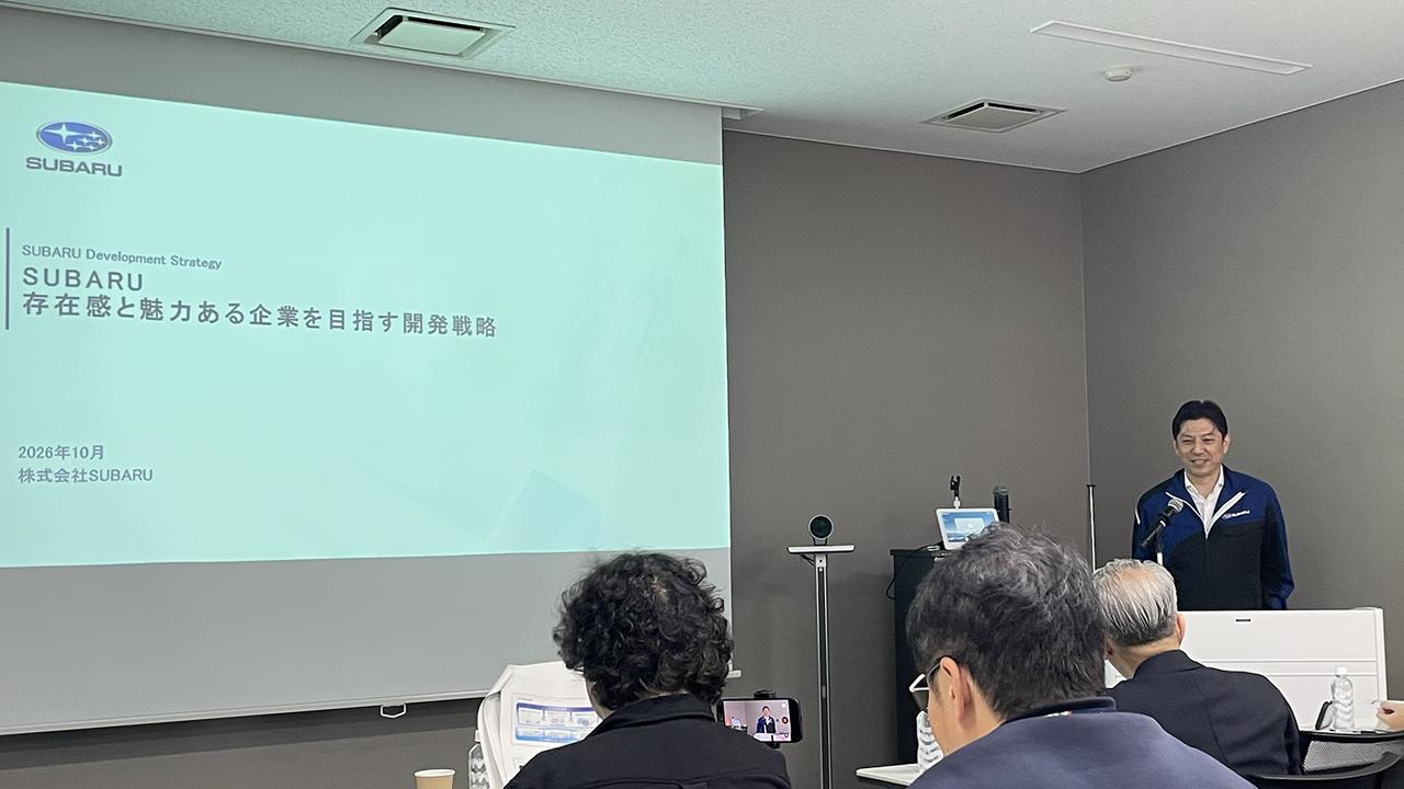 画像 : 2番目の画像 - SUBARU 開発戦略説明・取材会レポート - Webモーターマガジン