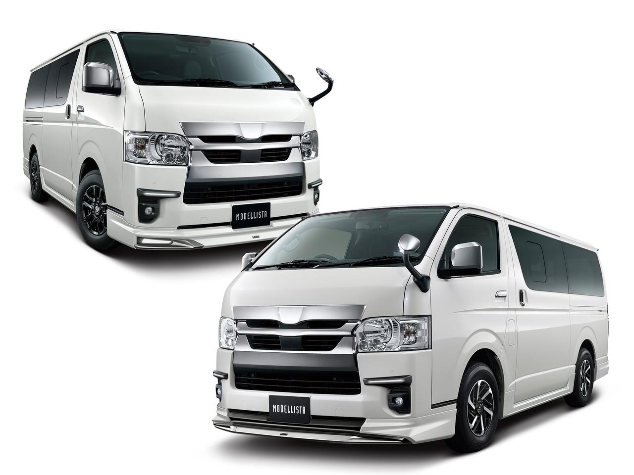 画像: トヨタカスタマイジング＆ディベロップメントが「モデリスタ」のハイエース用カスタマイズアイテムを追加発売 - Webモーターマガジン