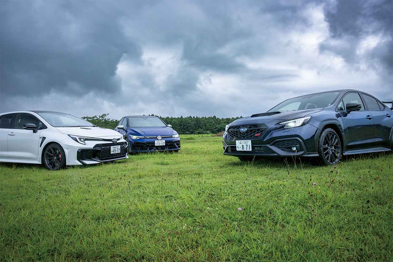 画像: ゴルフRとWRX S4、GRカローラ。スポーツ4WDに求める性能は獰猛さか、洗練さか、それとも万能さか【比較試乗】 - Webモーターマガジン