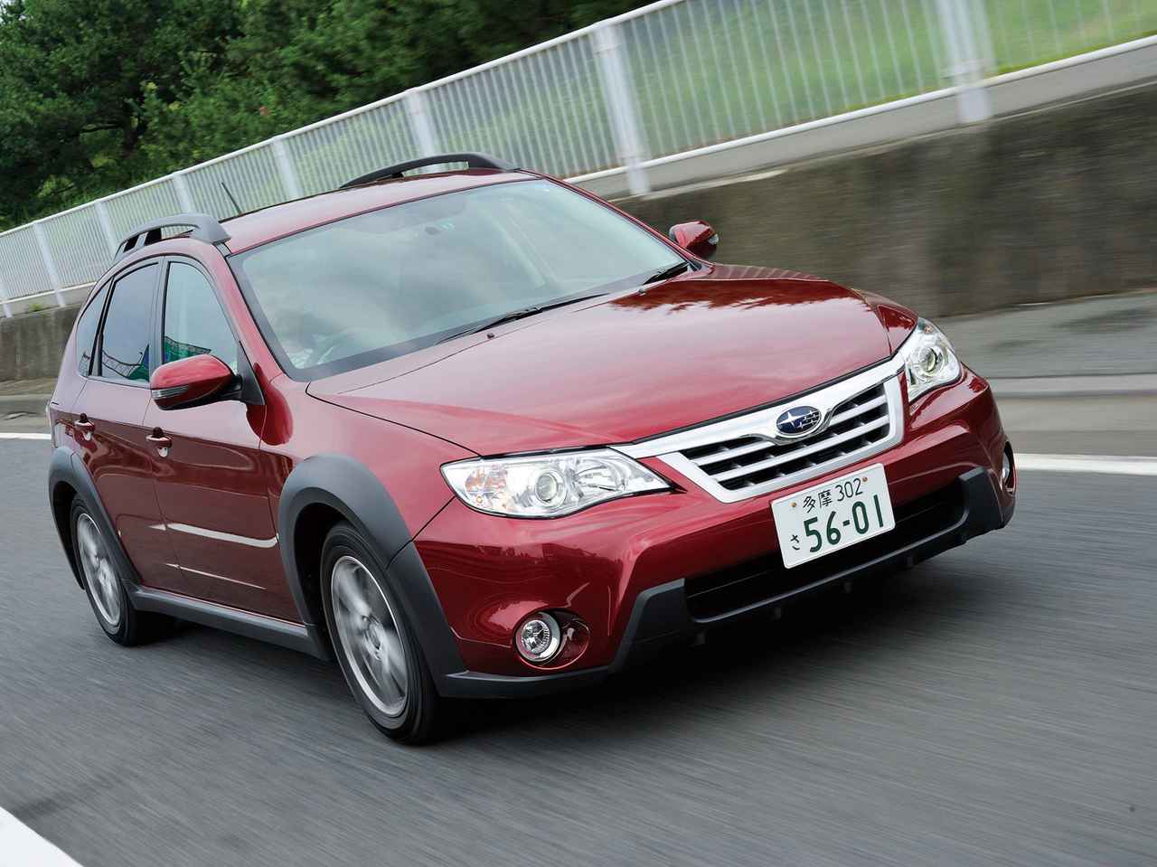 画像: スバル インプレッサ XVは自分のライフスタイルをしっかりと持っている人に格好のモデルだった【10年ひと昔の新車】 - Webモーターマガジン