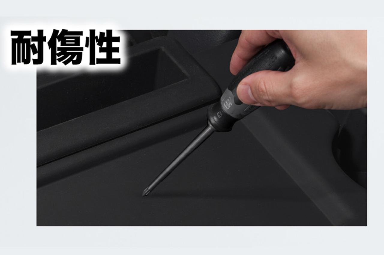 画像 : 3番目の画像 - 2列目テーブルラバーマット（クラフトワークス） - Webモーターマガジン