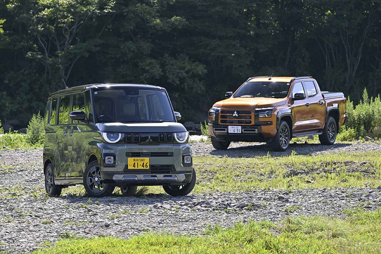 画像 : 14番目の画像 - 三菱 デリカミニ - Webモーターマガジン