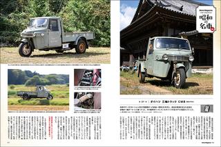 画像15