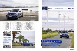 画像14
