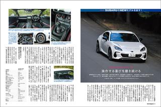 画像10