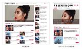 画像: オウトグラフ プロダクション、海外セレブ情報メディア「FRONTROW」のプラットフォームに、リボルバーのメディアCMS「dino」を採用~WordPressからのシステム・コンテンツの移行を1ヶ月で完了~