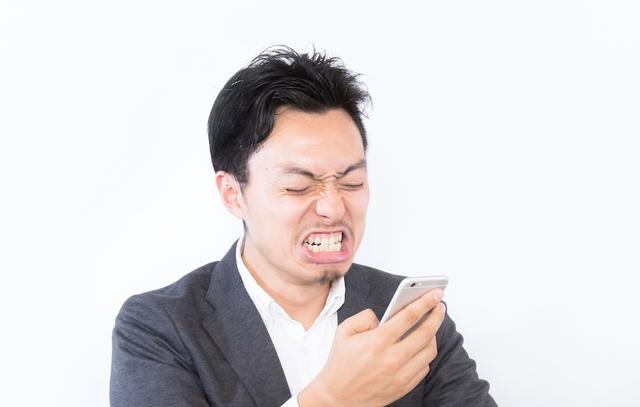 画像: 押しづらいページ切替ボタンはユーザーにストレスを与えます。 www.pakutaso.com