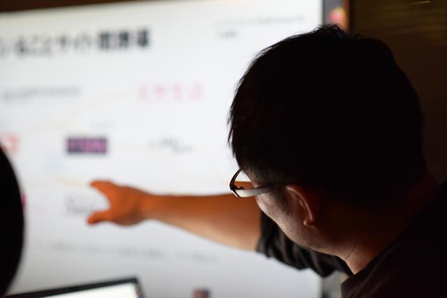 画像: 扶桑社がこれから目指したいこと──サイト間誘導