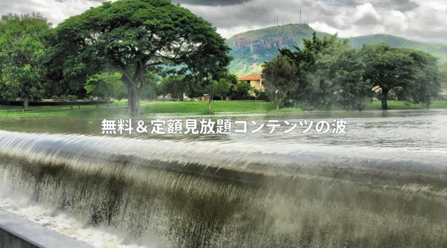 画像2: 参入障壁の消滅で一変したメディア産業