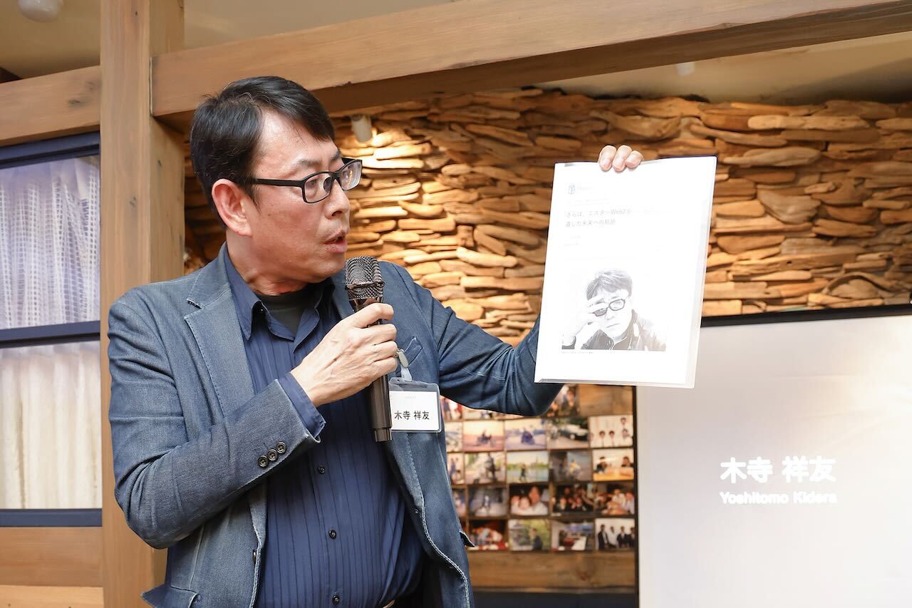 画像7: 「リボルバー Founder・小川浩を偲ぶ会」を開催いたしました