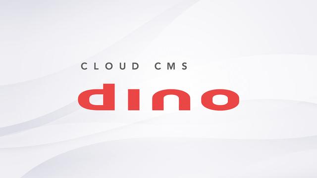 画像: リボルバーのクラウドCMS「dino」、価格据え置きで機能・利用枠を拡充
～サイト規模に応じて選びやすいプラン体系へ。prismとともに、リボルバーの二つの柱として展開～