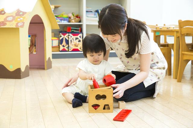 画像: 宅地建物取引士