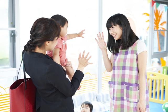 画像: 仕事の継続にはパートナー選びも大切