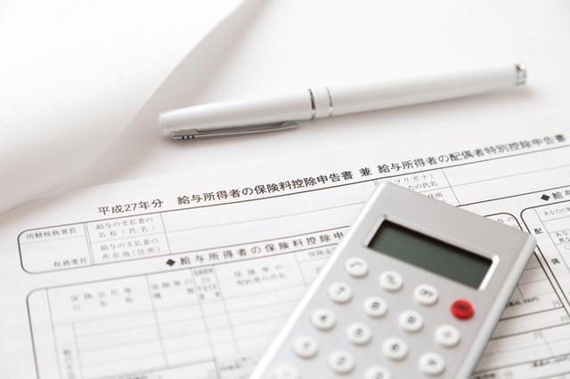 画像: 中小企業診断士