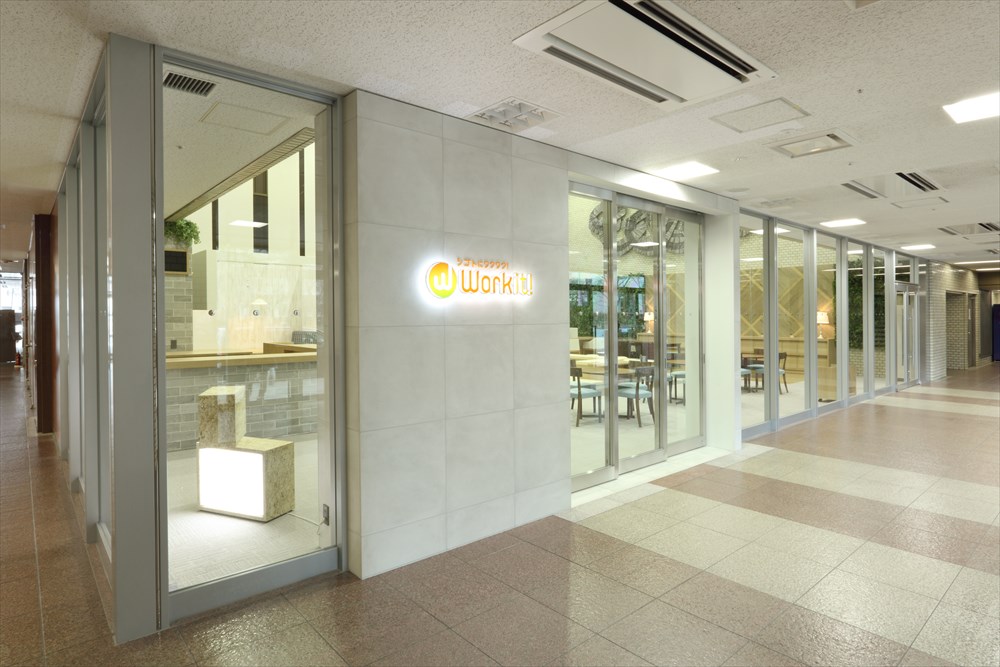 画像: Work it! Plazaさっぽろを覗いてみよう!