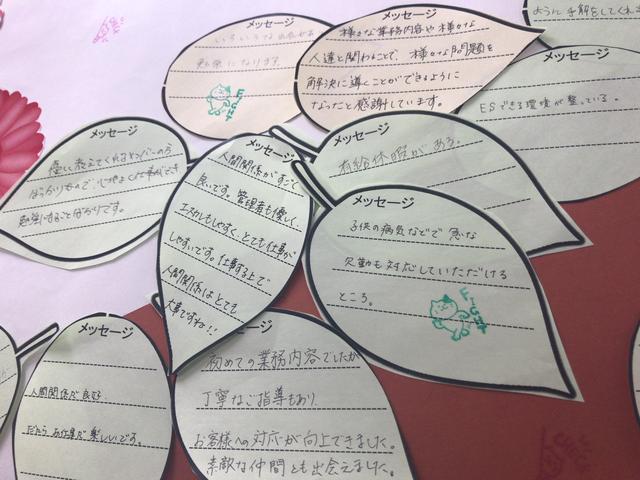 画像1: まだまだあります!